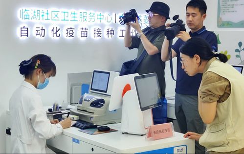 科技為民服務，長虹美菱打造智慧衛生服務站信息技術咨詢服務